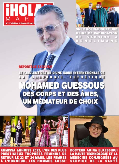 guessous mohamed magazine IHOLA